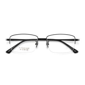 Lunettes de vue demi-cerclées en titane pur pour homme Danyang, rectangulaires, légères, avec verres en acrylique 6168 - Product Image 2