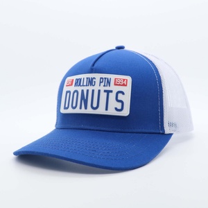 Casquette de camionneur personnalisée bicolore à 5 panneaux en coton et polyester avec logo brodé en dentelle, style sportif pour la pêche en plein air - Product Image 1