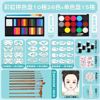 Kits de Pintura Facial y Corporal No Tóxica ODM para Niños y Adultos con 42 Colores a Base de Agua, Maquillaje de Secado Rápido para Piel Sensible