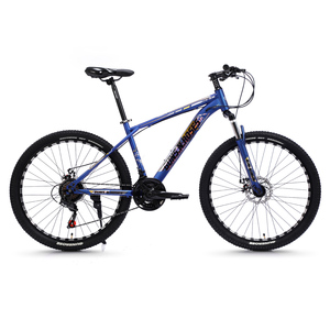 <span class=keywords><strong>Bicicleta</strong></span> de Montaña Profesional Peerless de 26 Pulgadas y 21 Velocidades, Cuadro de Acero, <span class=keywords><strong>Bicicleta</strong></span> de Montaña con Cuadro de Aleación de Aluminio de 26 Pulgadas - Product Image 3