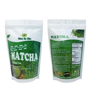 Polvo de Matcha puro de alta calidad Haoze, té verde Matcha orgánico, polvo de Matcha de etiqueta privada - Product Image 4