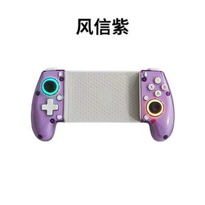คอนโทรลเลอร์เกมแบบขยายได้สำหรับนินเทนโดสวิตช์บลูทูธไร้สายพร้อมอินเทอร์เฟซประเภทซี ไฟ RGB - Product Image 3