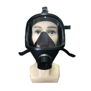 <span class=keywords><strong>Masque</strong></span> à gaz industriel MF14 de haute qualité, respirateur facial complet réutilisable avec protection anti-<span class=keywords><strong>chimique</strong></span> et anti-buée pour la peinture et la sécurité minière - Product Image 1