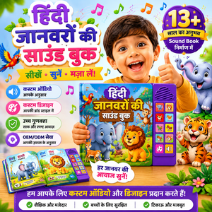 Livre sonore personnalisé avec l'<span class=keywords><strong>alphabet</strong></span> <span class=keywords><strong>hindi</strong></span> pour les tout-petits, livres sonores rechargeables, livre audio imprimé en Chine - Product Image 1