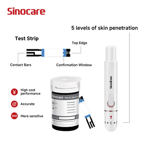 เครื่องวัดระดับน้ำตาลในเลือด <span class=keywords><strong>Sinocare</strong></span> Safe AQ Voice พร้อมแถบทดสอบ - Product Image 2