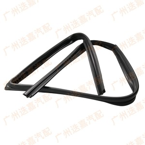 Bande d'étanchéité automobile en caoutchouc à rainures Velcro pour vitres de portières Honda Fit Hatchback 72735-SDE-T01 72775-SDE-T01 - Product Image 1