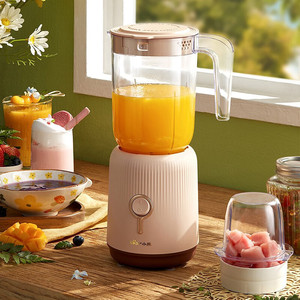 Licuadora Eléctrica Portátil Multifuncional Little Bear Juicer LLJ-C10S2 con Múltiples Cuchillas para Exprimir Frutas - Product Image 1