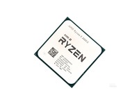 Pour processeur AMD Ryzen 5 3600 R5 3600 six cœurs, douze threads, 3,6 GHz, 7 nm, 100-000000031, 65 W, L3=32 Mo, socket AM4, 3600X