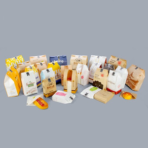 Bánh túi giấy Bán buôn túi giấy tùy chỉnh túi bao bì thực phẩm - Product Image 6