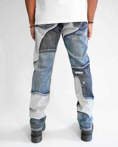 בגדי רחוב לגברים אופנתיים באיכות גבוהה, עיצוב טלאים עם אבני חן ופנינים בצבע אינדיגו בסגנון Y2K, עשויים כותנה דנים. - Product Image 3