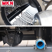 Laveuse-sécheuse MKN 30 kg grande capacité haute qualité à fréquence variable avec écran LCD pour dortoir universitaire et usine de blanchisserie centralisée