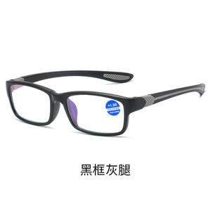 <span class=keywords><strong>Gafas</strong></span> de Lectura Deportivas de Alta Calidad, Irrompibles y Económicas con Filtro de Luz Azul para <span class=keywords><strong>Presbicia</strong></span> para Mujer y Hombre - Product Image 5