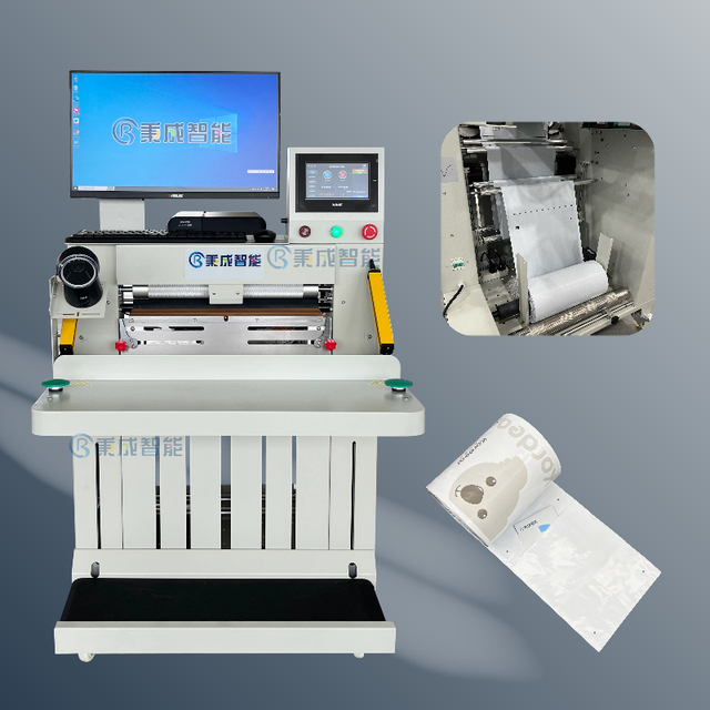 Automatic Courier Packing Machine Replace Manual Packing for Express Shop Bag Pack Machine