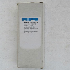 صمام كهرومغناطيسي MEH-53G-18-<span class=keywords><strong>P</strong></span>-B 173141 MEH53G18 - Product Image 1