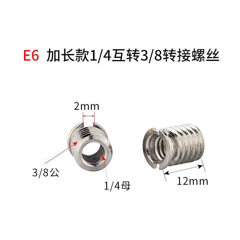 E6