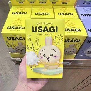 Vente en gros de figurines authentiques CHIIKAWA <span class=keywords><strong>Usagi</strong></span> Pure Collection Series, boîtes mystères, poupées mignonnes et tendance, décorations de bureau, cadeaux adorables - Product Image 1