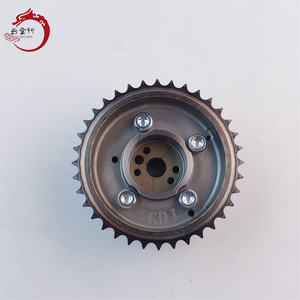 24350-2B600   Engranaje de Árbol de Levas CVVT Original H-yundai K-ia 24350 2B600 OEM 243502B600 - Product Image 4