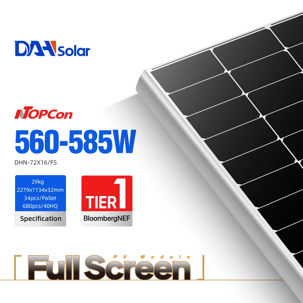 DAH สิทธิบัตรทั่วโลกโมดูล pv เต็มหน้าจอ 560w 570w 580w monocrystalline n ประเภทแผงเซลล์แสงอาทิตย์ไร้กรอบพลังงาน