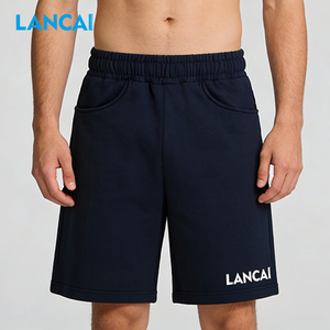 Custom logo Sport Shorts Men's Gym Sports Workout Shorts Quick Drying <b>Elastic</b> Waist Fitness Jogger Shorts Casual Mid Waist Style - Product Image 2