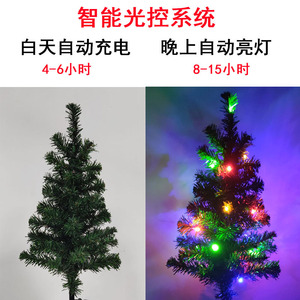 Solar Christmas <b>Tree</b> Lights Outdoor <b>Led</b> Garden Decor Waterproof Solar Powered Portable 2 Year Warranty - Product Image 3