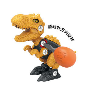 ของเล่นเสริมพัฒนาการขายดี ตัวต่อพลาสติก ไทแรนโนซอรัส เร็กซ์ แบบถอดประกอบได้ ของเล่นไดโนเสาร์สำหรับเด็กผู้ชาย - Product Image 5