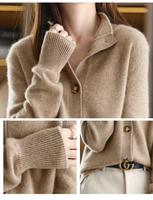 Cardigan décontracté en acrylique tricoté pour femme, col en V, motif dessin animé, anti-plis, manches longues, nouvelle collection automne-hiver 2025, polyvalent