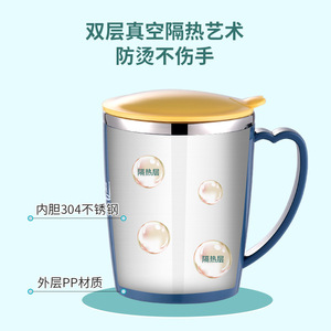 Vaso Aislado de Doble Capa de Acero Inoxidable con Tapa para Niños y Estudiantes, Taza de Viaje de Metal 304 - Product Image 4