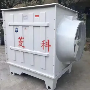 Torre de refrigeração automática de filtro Sidestream tipo aberto de fluxo cruzado de 100-250 toneladas