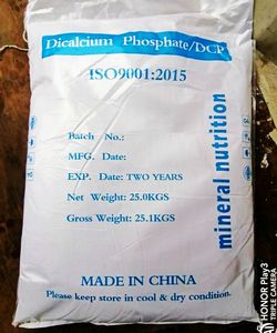 Prix de gros Phosphate dicalcique de qualité alimentaire 18% DCP MDCP Phosphate monocalcique MCP 21% <span class=keywords><strong>Lysine</strong></span> - Product Image 4