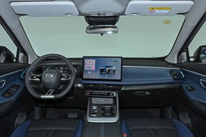 Trumpchi Gac Gs3 R Style 2026, SUV Internacional de 5 Plazas, Nueva Versión Internacional Automática con Motor 1.5T y Tracción AWD - Product Image 5