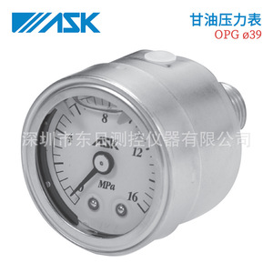 Manómetro de Glicerina OPG de 39 mm y 16 MPa, Analógico, Hecho en Japón - Product Image 3