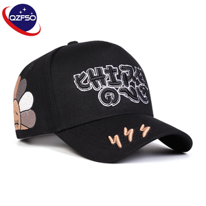 Casquette de baseball 5 panneaux personnalisée QZFSO avec logo brodé, en polyester et coton, vente en gros, casquette snapback à patch brodé - Product Image 1