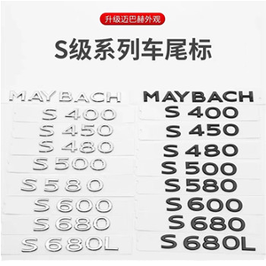สติกเกอร์ตัวอักษรและตัวเลข 3 มิติ DIY แบบใหม่ ใช้ซ้ำได้ ทำจาก ABS ขนาด 45-25 มม. สีโครเมียมดำ สำหรับตกแต่งรถยนต์ มอเตอร์ไซค์ - Product Image 1