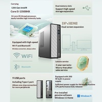 Nueva PC de Escritorio Empresarial Ruitian 500 Fabricada en China, Intel Core I5/I7 Hexa Core, 16GB/32GB DDR4 SSD, Windows 10, Personalizable