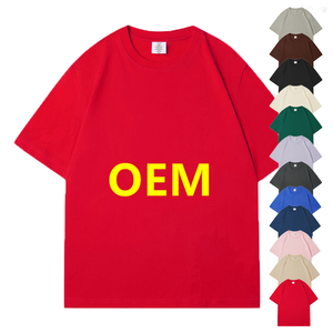 Di qualità grigia nuova donna Vintage blu rosa tinta unita da donna Casual rosso grigio 4 stagioni verde oliva peso massimo per bambini t-shirt in cotone - Product Image 1