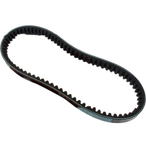 <span class=keywords><strong>Courroie</strong></span> d'entraînement anti-usure en gros <span class=keywords><strong>Courroie</strong></span> d'entraînement en caoutchouc personnalisée pour moto <span class=keywords><strong>Courroie</strong></span> d'entraînement externe pour scooter ATV - Product Image 3