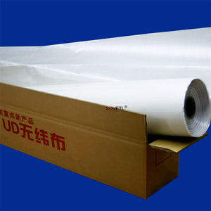 Tessuto UHMWPE UD 120gsm 160gsm Antitaglio Resistente agli Urti Dyneema Alta Resistenza Tessuto Balistico UHMWPE per Giubbotti e Caschi - Product Image 5