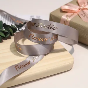 Lude Custom Satin Personalised Ribbon Brand Name Embossed Gold Logo Printed Ribbon For Wrapping