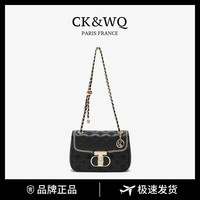 Sac à main en PU noir brodé de luxe pour femmes, sac bandoulière carré miniature durable avec détail chaîne, capacité jusqu'à 1L