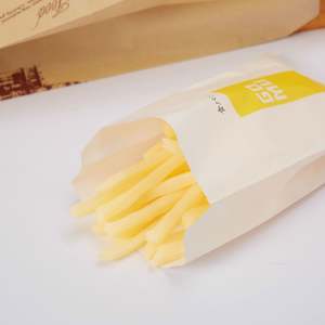 KM Kraft Paper Easy Takeaway <b>Bags</b> for Cheese Donut Burger Pizza and Sushi Oil-Proof Wrap Packaging - Product Image 3
