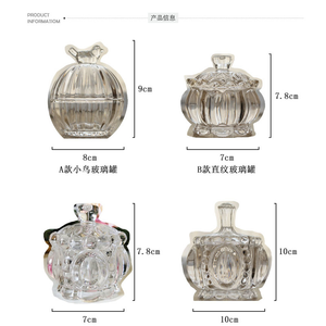 Exquisito frasco de cristal transparente con relieve de pájaro, mariposa, caramelo, caja de joyería de boda con tapa, contenedor de almacenamiento - Product Image 6