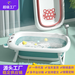 Bañera plegable para bebés, material PP de gran tamaño con sensor de temperatura para niños de 0 a 12 meses, para bañarse sentados o acostados - Product Image 3