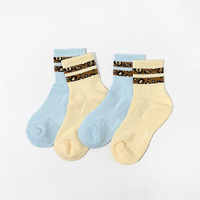 Chaussettes antidérapantes rayées personnalisées avec logo pour Pilates, Yoga, Reformer, Studio, Enfants et Jeunes - Vente en gros