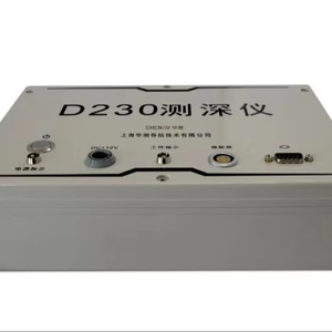 Nuevo Equipo de Prospección Marina CHC D230/D390/HQ-400, Ecosonda Portátil para Estudios Hidrográficos - Product Image 5