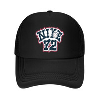 Casquette de baseball en maille personnalisable OEM, 100 % polyester respirant et ajustable avec motif personnalisé, unisexe, en stock aux États-Unis