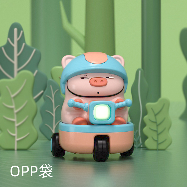 QC-22Y Motor Pig - Green