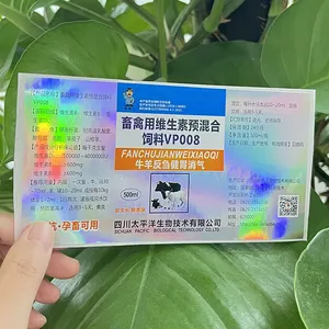 Custom Private Rainbow Hologram Glossy Liquor Beer Waterproof Holographic Packaging Label Sticker Factory