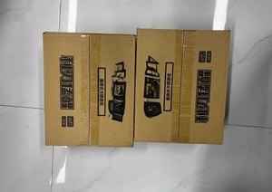 Offerta imperdibile: Pokémon TCG - Booster Pack "Blade Awakening" - Edizione Cinese Semplificata (CSV7C, 5 carte casuali per pacchetto) <span class=keywords><strong>da</strong></span> collezione - Product Image 5