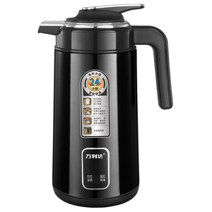 Hervidor de agua de acero inoxidable, <span class=keywords><strong>calentador</strong></span> eléctrico, <span class=keywords><strong>termo</strong></span>, fabricante moderno de 2,5 l <span class=keywords><strong>para</strong></span> hervir agua y mantener el calor - Product Image 3