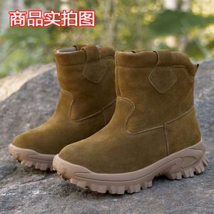 Bottes de neige pour hommes, fourrure de mouton épaisse, imperméables, résistantes au froid, antidérapantes, talon moyen, pour l'extérieur en hiver - Product Image 3